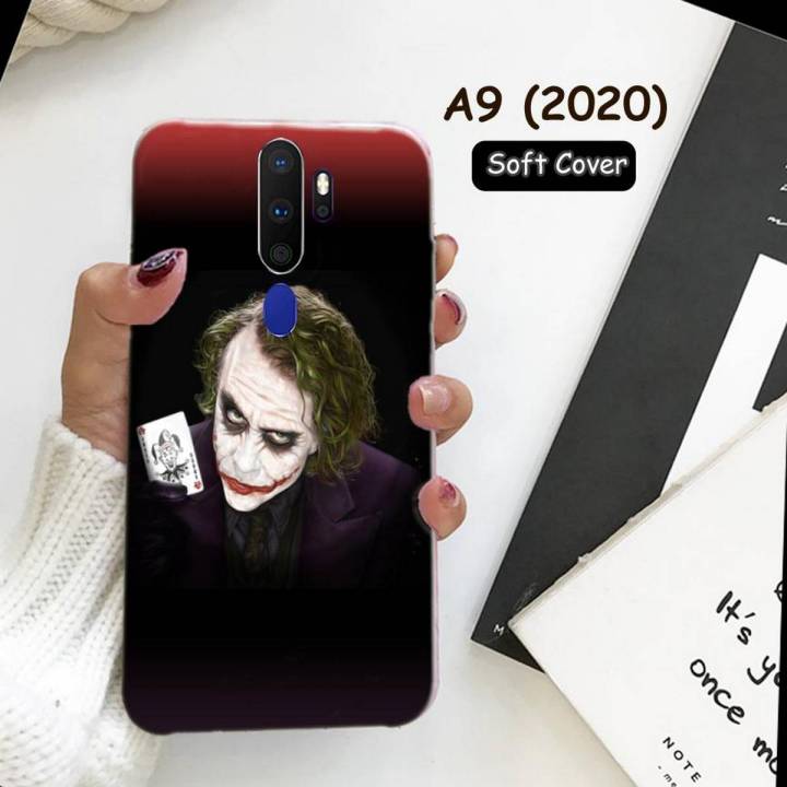 Oppo A9 2020 Pouch Cover - Joker Soft Case Cover for Oppo A9 2020