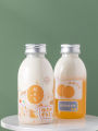 Seabed coconut cream plastic bottle empty bottle transparent high temperature resistant milk tea drink Yangzhi nectar sealed jar disposable. 