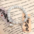 Cartoon Kawaii Sanrio Hello Kitty Beaded Bracelets Cute Bell Heart Shaped Pendant Bracelet Fashion Sweet Girl Friendship Gift Qoddess. 