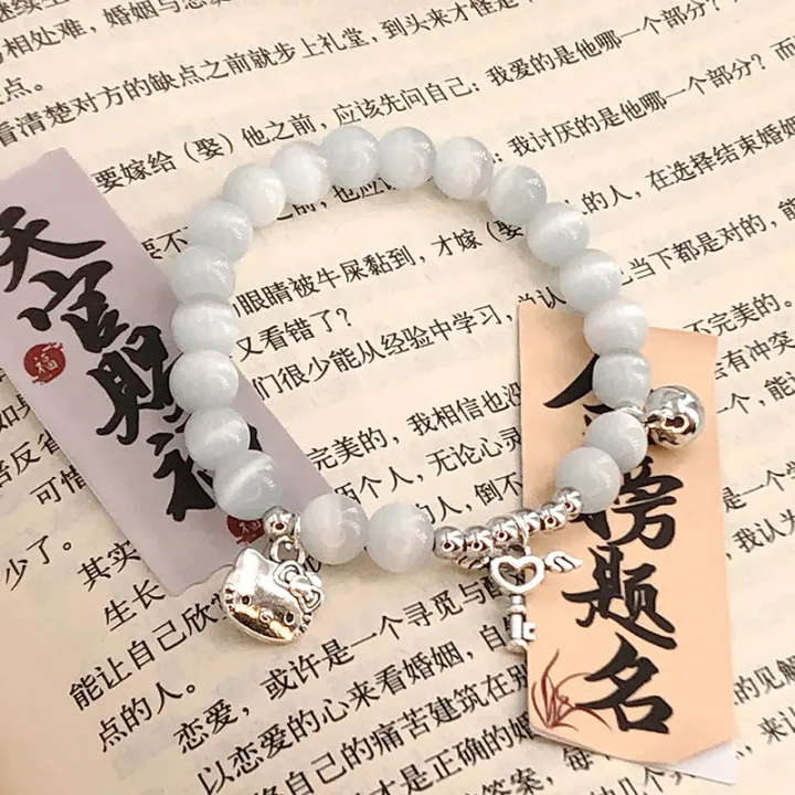 Cartoon%20Kawaii%20Sanrio%20Hello%20Kitty%20Beaded%20Bracelets%20Cute%20Bell%20Heart%20Shaped%20Pendant%20Bracelet%20Fashion%20Sweet%20Girl%20Friendship%20Gift%20Qoddess%20-%20Image%205