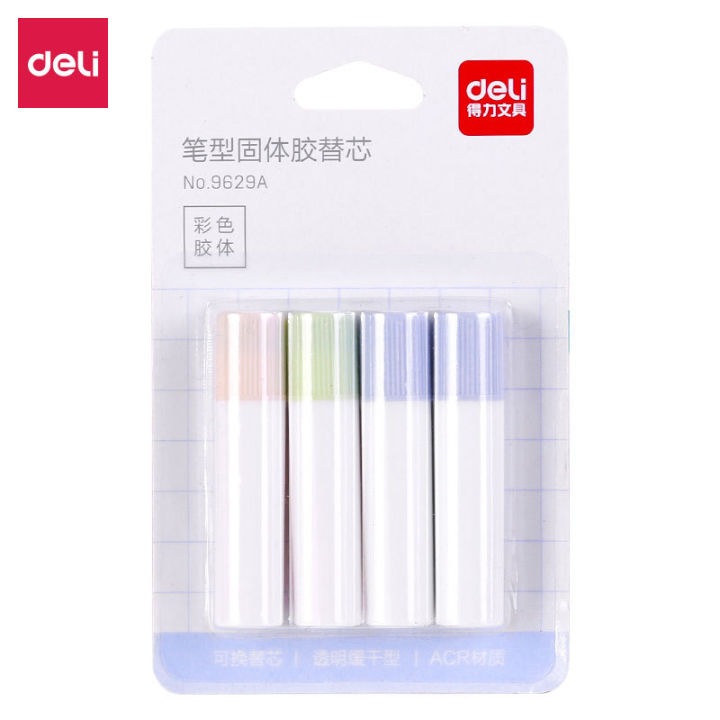 Yuthorite Deli 9629 pen-shaped solid glue refill, colored glue stick refill set, colored glue stick for pasting
