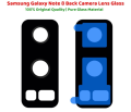 Samsung Note 8 Back Camera Lens Glass Replacement for Samsung Note 8. 