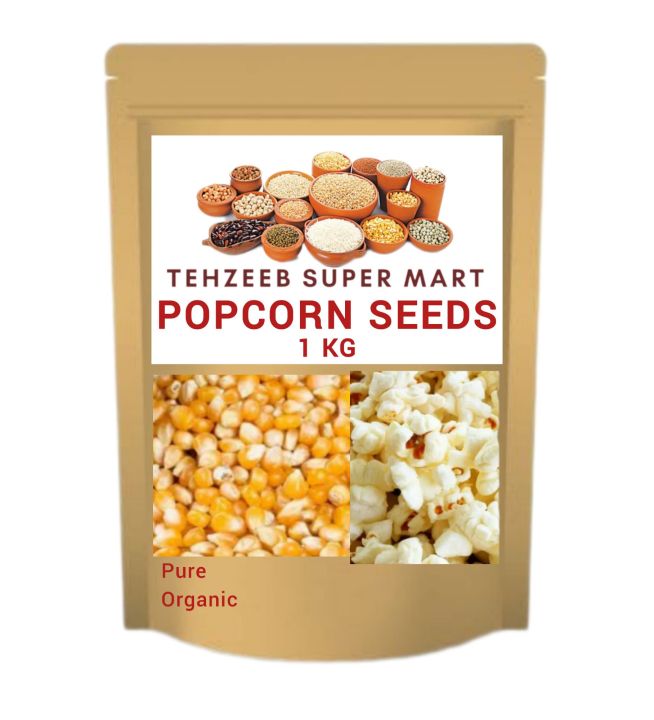 Popcorn Kernels • American Popcorn Seeds • Guaranteed Best Quality • 1kg