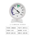 High-precision ultra-low temperature refrigerator special thermometer, freezer, pharmaceutical refrigeration, freezer, sample cabinet, built-in thermometer. 