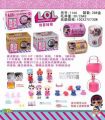 LOL Doll Surprise Capsule Toy for Girls 7 Layer. 