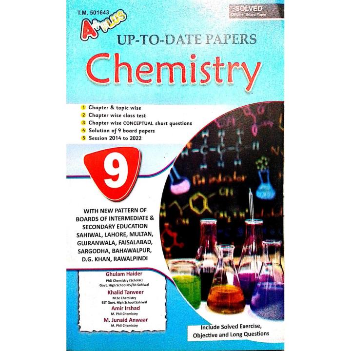 A+Plus Chemistry 9th Class ( English Medium )Chapter Wise Solved Board Past Papers