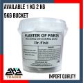Plaster of Paris - Fine Casting and Modelling Plaster (1kg Tub)(2kg Tub)(5kg Tub). 