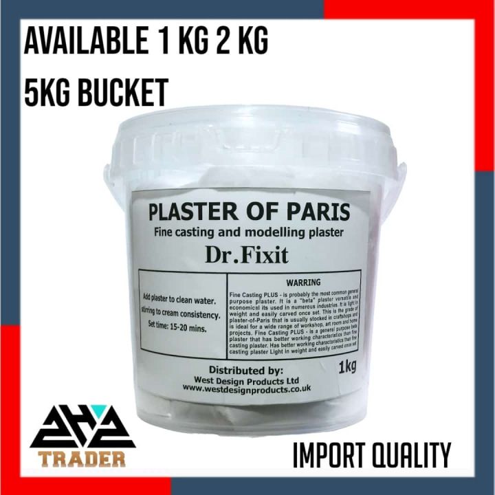 Plaster%20of%20Paris%20-%20Fine%20Casting%20and%20Modelling%20Plaster%20(1kg%20Tub)(2kg%20Tub)(5kg%20Tub)%20-%20Image%202