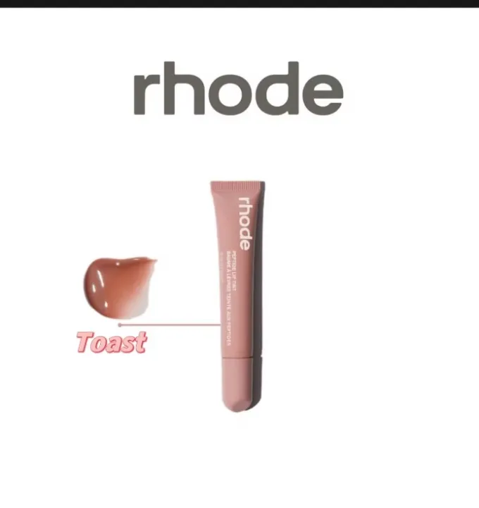 rhode%20peptide%20lip%20tint%20lip%20gloss%20-%20Image%207