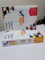 A4 Size Paper Right 70grm Rim (500 Pages) Execellent Image Clarity. 