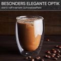Glasses, Double-Walled Glasses, 350 ml, Double-Walled Coffee Glasses, Cappuccino Glasses, Coffee Cups Glass, Thermal Glasses Double-Walled Espresso Cups Glass. 