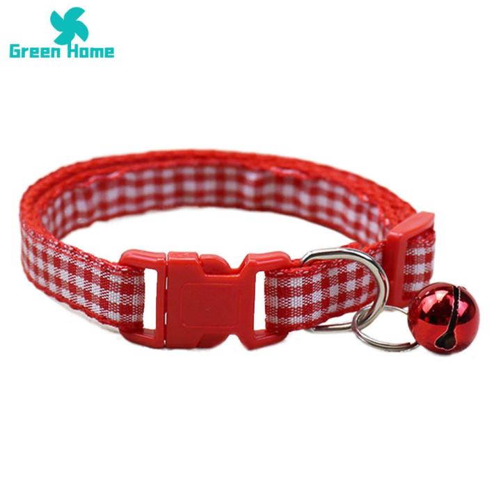 Green Home Kitten Collar Comfortable Fashion Puppy Cats Collar with Buckle Daraz.pk