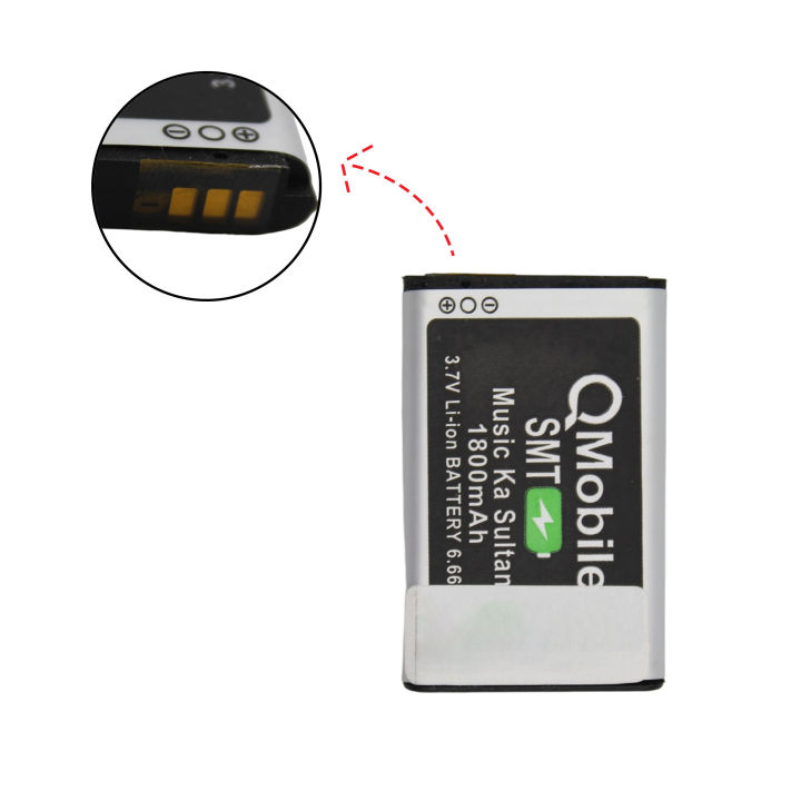 Q Mobile Music Ka Sultan Battery