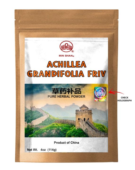 Frix Powder Achillea grandifolia Friv 114g | Daraz.pk