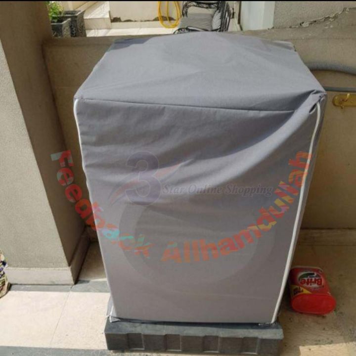 Front Loader Waterproof Washing Machine Cover 9-Kg To 10-KG