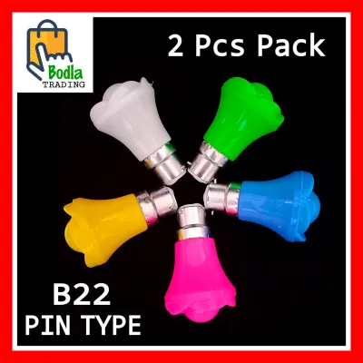 led night bulb (pack of 4pcs) good quality