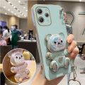 Quicksand Bear Holder Lanyard Phone Case For Xiaomi Redmi 12 Note 12s 12 Pro Plus 4G 5G 12C Strap Stand Cover. 