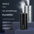 New Small Portable Color Phantom Cup Cars Humidifiers Aromatherapy Ultrasonic USB Car Moisturizing Atmosphere Night Lights. 