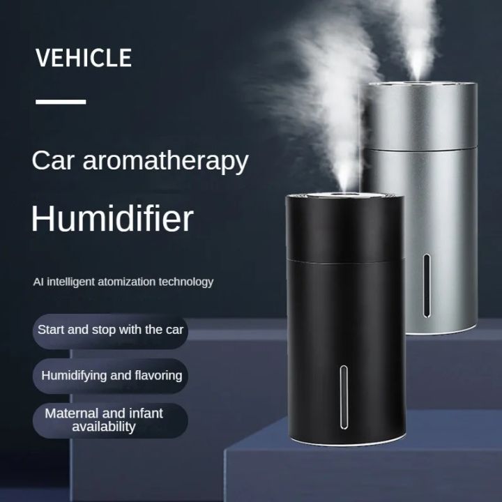 New Small Portable Color Phantom Cup Cars Humidifiers Aromatherapy Ultrasonic USB Car Moisturizing Atmosphere Night Lights