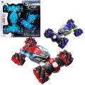 Watch Gesture Sensor Remote Control Full Size Stuntt Spray Car Get Drift Twist Tribe Car. 