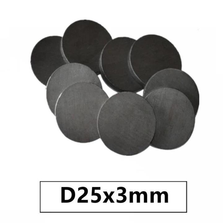 Pack of Strong -Magnet strong circular shape 1 inch