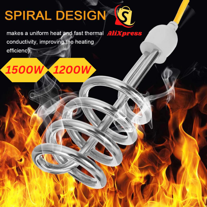 Water Heater Rod 1500/1200 Watt WaterProof Electric Immersion Rod 220V-240V