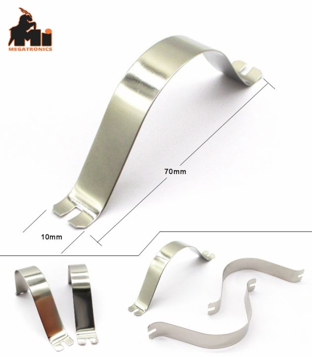 10pcs Pipe clamp U-Shaped Pipe mounting clamp 70mm motor mount metal