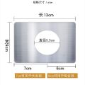 Door lock repair plate thickened spherical lock installation plate lock piece room door lock plate round lock repair piece. 