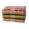 A&G-Pack of 3 Golden Border Stripe Bath Towel Set - Multicolour. 