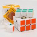 Promo Cheapest Magic Cube puzzle Dayan Guhong 2 V2 57mm 3x3x3 Cubing Speed Puzzle Cubo Magico Kids Educational Toys. 