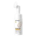 Bioaqua rice raw Pulp Face Wash Cleanser Deep Cleaning & Hydrating Facial Cleansers 120ml BQY51803. 