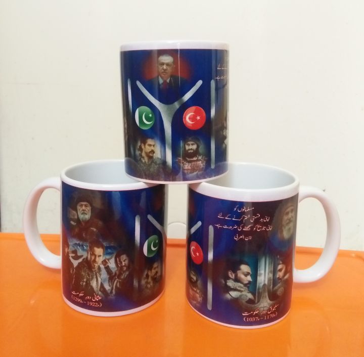 Printed%20Ertugrul%20IYI%20kayi%20coffee%20Mug/Gift%20-%20Image%203