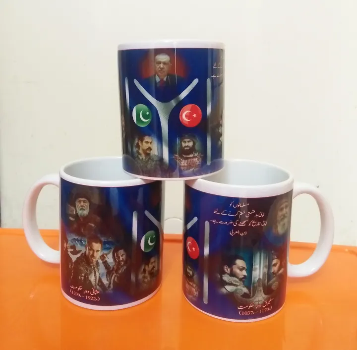 Printed%20Ertugrul%20IYI%20kayi%20coffee%20Mug/Gift%20-%20Image%203
