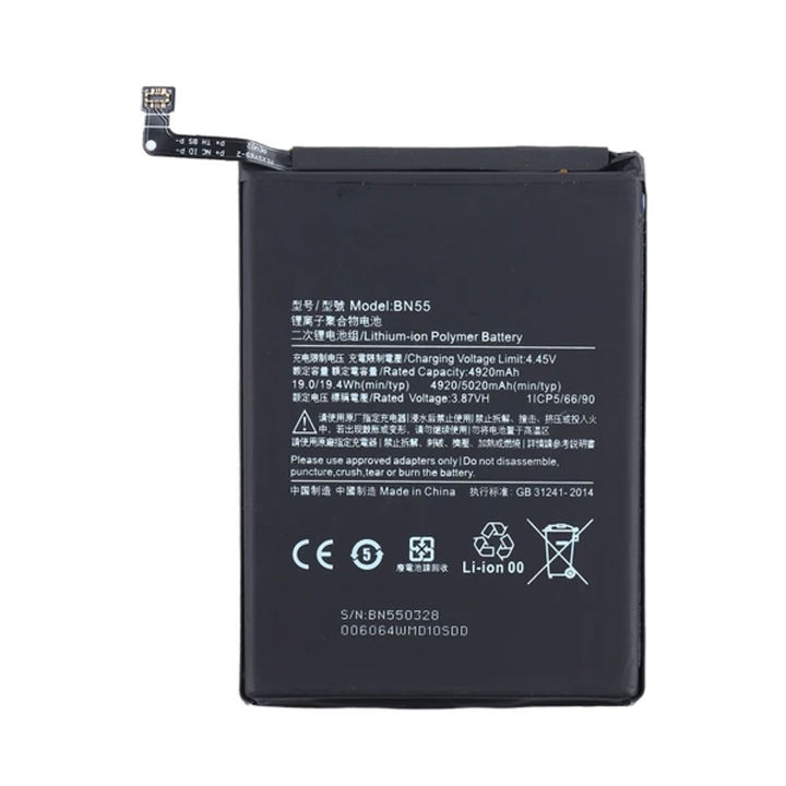 Xaiomi Redmi Note 9s Battery BN55 Replacement Superior Quality 5020mah Battery For Redmi Note 9s