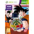 Dragon Ball Z - Requires Kinect (Xbox 360). 
