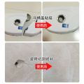 Strong repair agent ceramic paste floor tile glazed crack pot hole floor tile repair agent strong glue tile adhesive. 