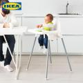 IKEA Baby Highchair with Tray and Safety Belts (Colors: Pink | Blue | White). 