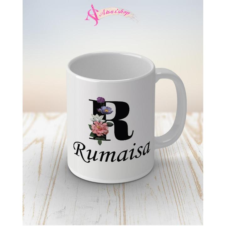 Rumaisa name mug