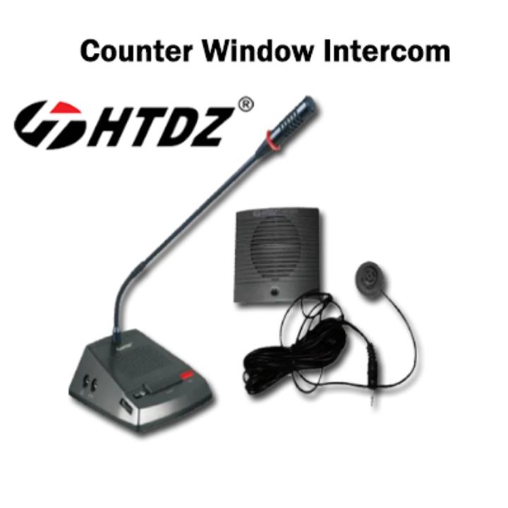 Two way intercom system