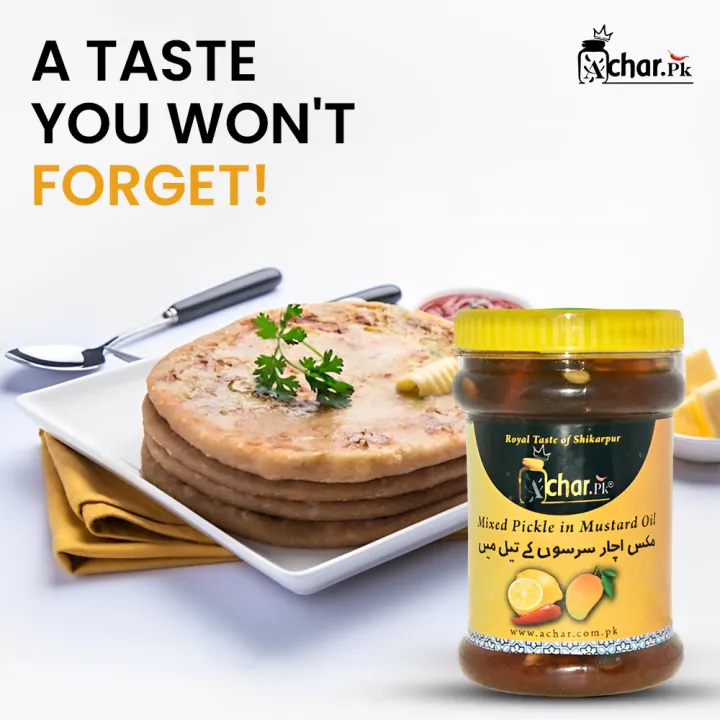 Achar.pk-100%25%20Original%20Achar%20-Achar%20-Mix%20Achar%20-Achar%20Mix-%20Pickle%20-Mix%20pickle%20-No%20Preservatives.%20-%20Image%203