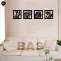 Wall Art | Leaf Wall Art Deign | Wall Art for Room Decoration | Abstract Wall Art | Nature Leaf Wall Art | Wall Decoration Items | Wooden Frames | Home Decor. 