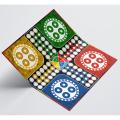 2 in 1 Large LUDO - Brown Board - Premium Quality. 