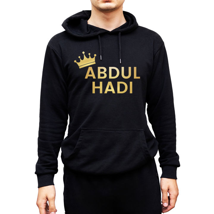 Customized%20Black%20Name%20Hoodie%20(PERFECT%20GIFT%20TO%20SEND%20YOUR%20FATHER%20,%20HUSBAND%20,WIFE,FIANCE%20OR%20ANY%20ONE).%20-%20Image%204