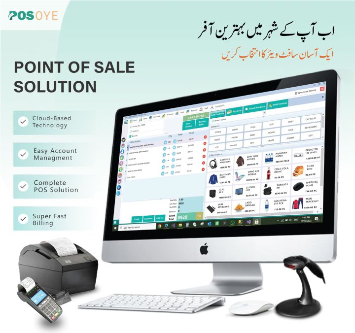 Point of Sale POS inventory Management System