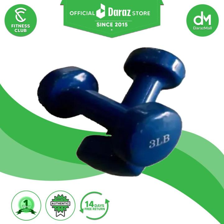 Fitness Club Pair of 3lbs Vinyl Dumbbells - Blue
