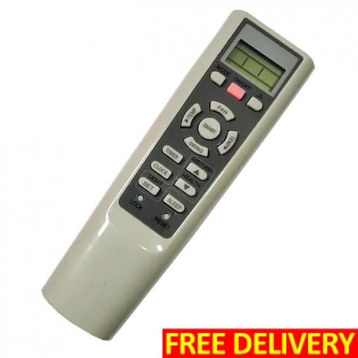 Haiers AC Remote Control