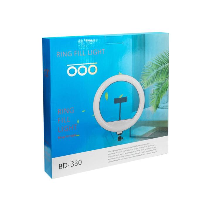 LED Ring Light with Two Phone Holders 13 inches (33cm) BD-330 with stand