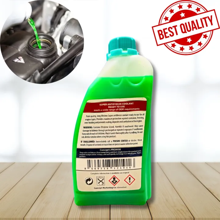 Concept%20Radiator%20Coolent%201L%20green%20Antirust%20Antifreeze%20Antiboil%20car%20radiator%20coolent%20-%20Image%202