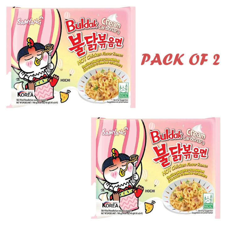 Samyang Buldak Cream Carbonara Hot Chicken Ramen – Korean Imported Noodles (Pack of 2, 140g Each)