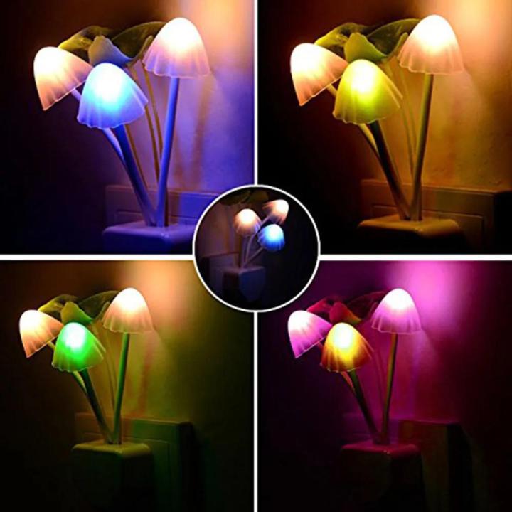 Automatic Sensor Light Night Automatic Color Changing Romantic
